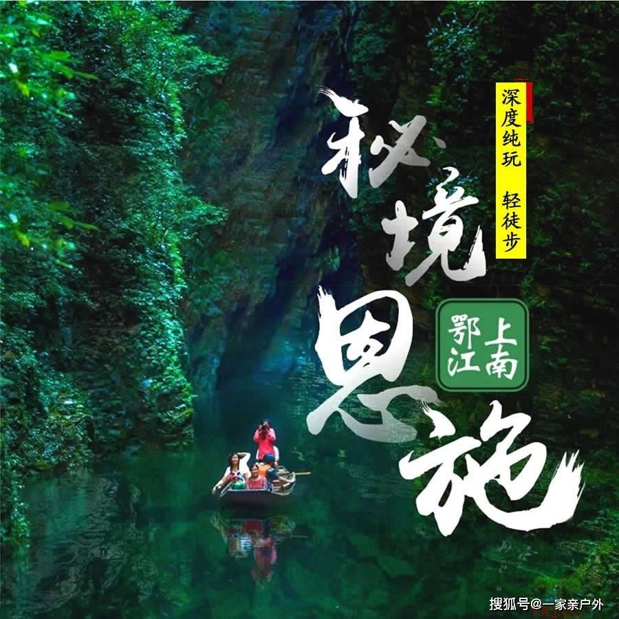 功夫熊猫