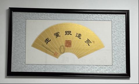 死神VS火影3.2