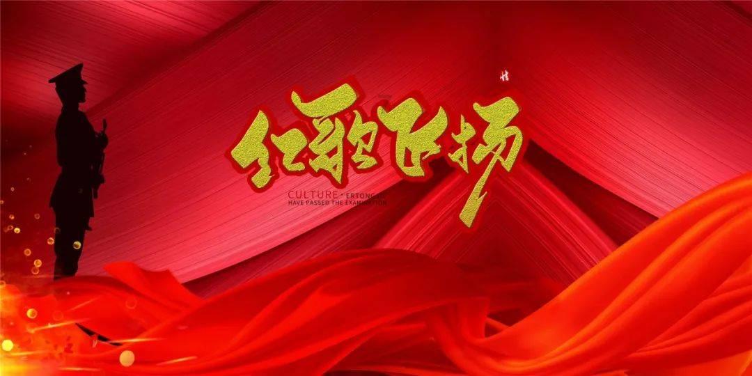 时尚女郎芭比