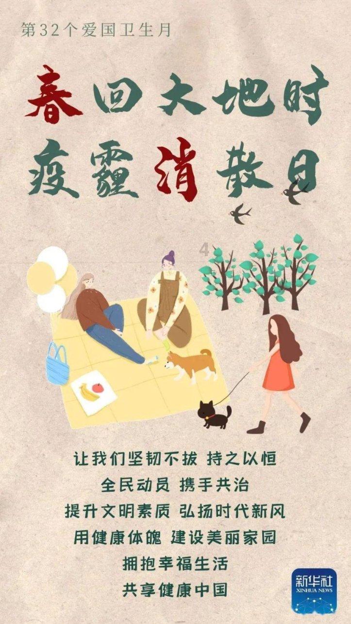 生物碱的分类口诀游戏画面